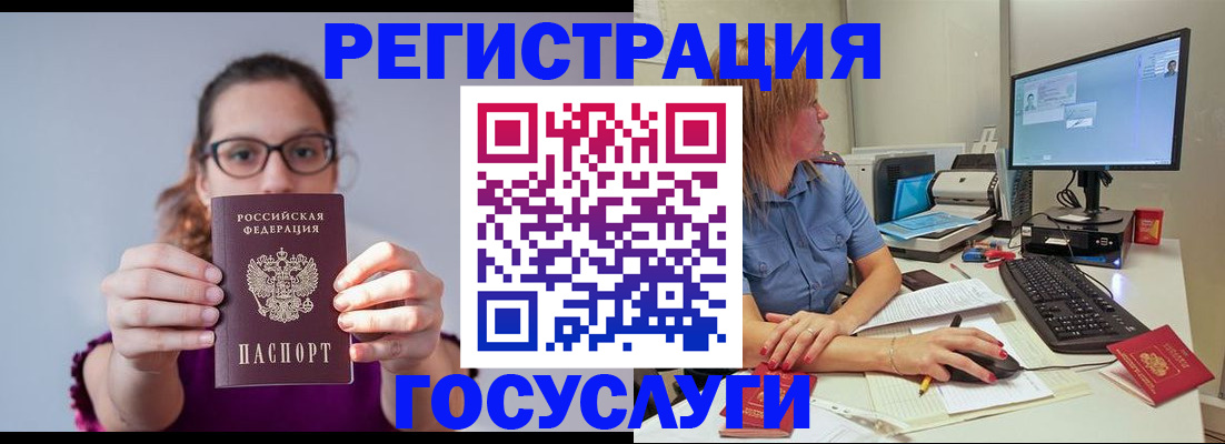 пропишу в квартире в Камбарке