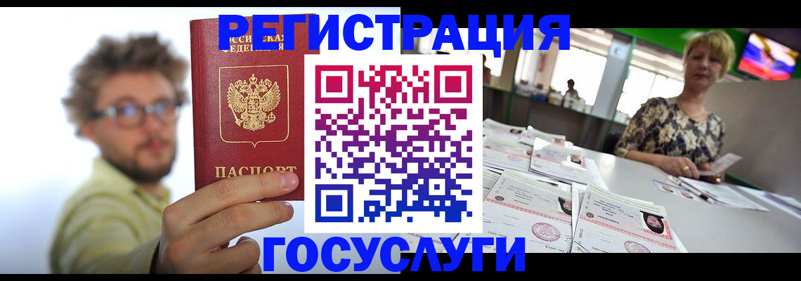найти адрес прописки в Камбарке